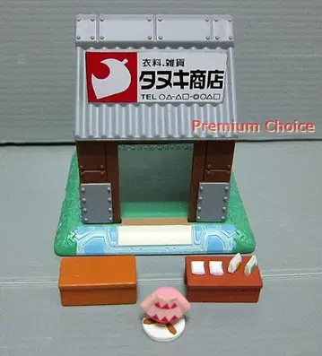 타카라토미 동물의 숲+ 숲을 만들자 너구리 상점 씰, 카드 없음