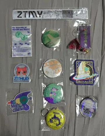 계속 한밤중이면 좋을 텐데 코즈단 가챠 세트2