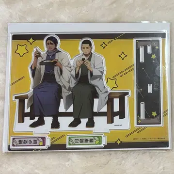 골든 카무이 도쿄 메트로 츠키시마 코이토 아크릴 스탠드