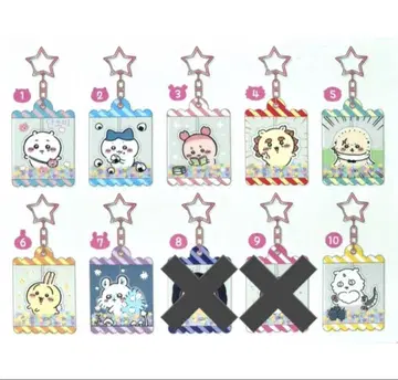 치이카와 캔디 키링 캔디 키링 한국