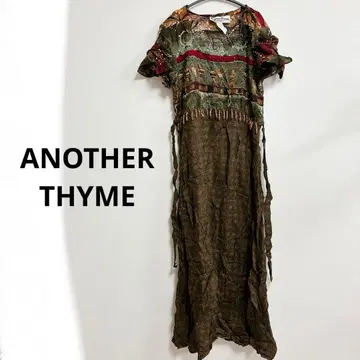 ANOTHER THYME 롱 원피스 반팔 브라운 해외 구제 의류