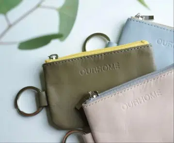 OURHOME 아워홈 가죽 미니 파우치 베이지 브라운