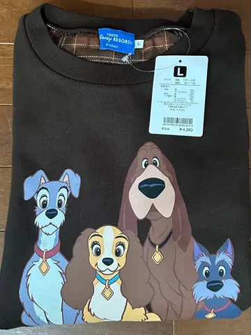 [택 포함 미사용] 원스 어폰 어 타임 트레이닝복 L 사이즈