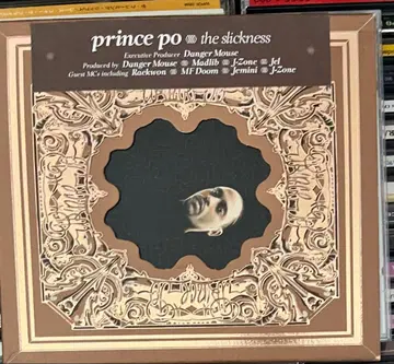 prince po the sickness