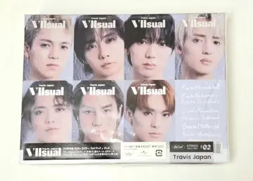 TravisJapan 세컨드 앨범 Vllsual FC반 (G1054)