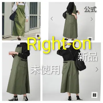 라이트온 캠핑7 프린트 로고 점프 스커트 원피스