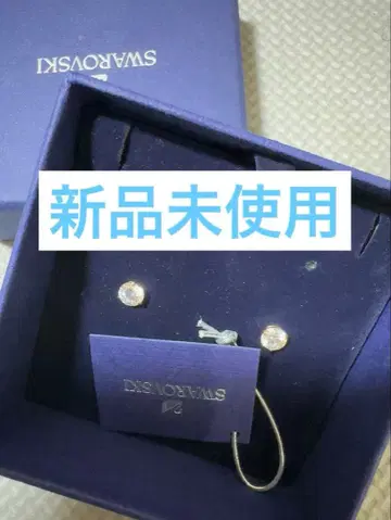 스와로브스키 라운드 컷 스터드 귀걸이