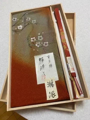 오비 장식 천 허리띠 세트