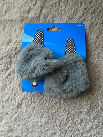 디즈니 트럼프 헤어핀