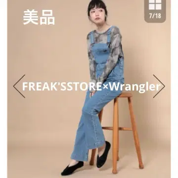 FREAK'SSTORE x Wrangler 프릭스스토어 데님 살로펫