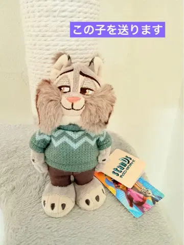 파우버트 봉제 인형 Disney stanDs 주토피아2