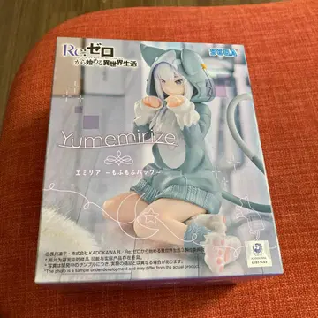 Re: 제로 에밀리아 Yumemirize 피규어