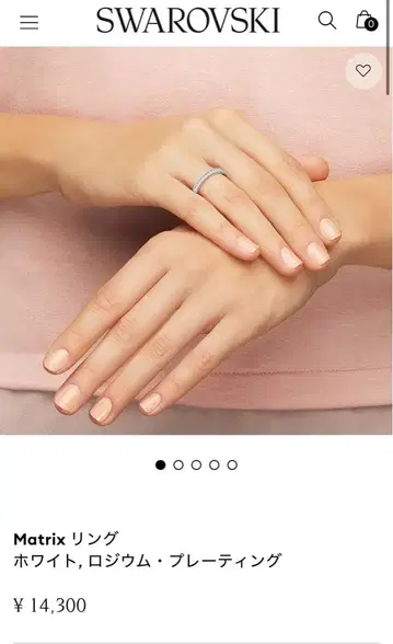 [새상품급] Swarovski 실버 스톤 부착 반지 50사이즈