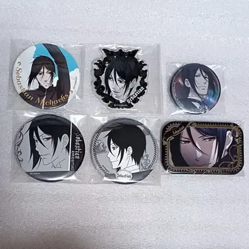 세바스찬 6세트 극장판 캔뱃지 아크릴 배지 블랙 집사