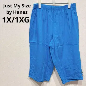 Just My Size by Hanes 숏팬츠 16W 파랑 블루