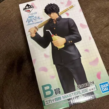 제일복권 3학년 Z반 긴파치 선생님 B상 히지카타 토시로 피규어