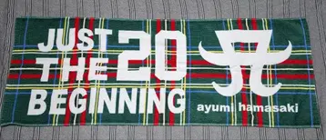 하마사키 아유미 타월 JUST THE BEGINNING 20th