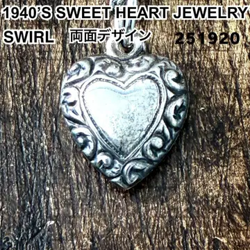 스위트하트 주얼리 SWIRL 소용돌이 실버 빈티지 목걸이