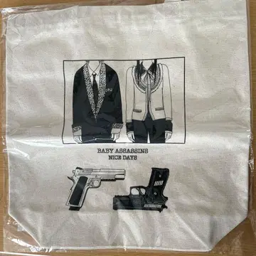 베이비 왈큐레 나이스 데이즈 포멀 토트백