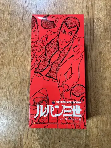 미개봉 스타일리시 컬렉션 루팡 3세 파이롯트 필름판