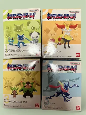 미개봉 새상품 포켓몬 스케일월드 카로스 지방 4종류 게코가