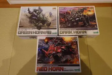 조이드 HMM 코토부키야 레드 혼 그린 혼 다크 혼