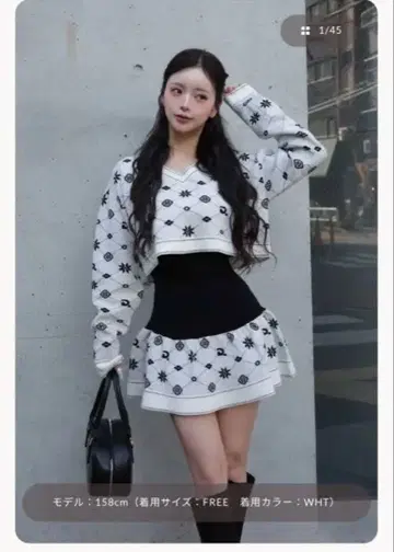 Darich 앙상블 스노우 로고 니트 미니 원피스