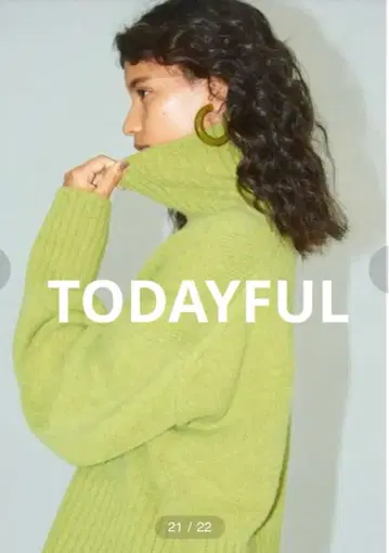 TODAYFUL 완판템 정가 18700엔 헤비 터틀 니트