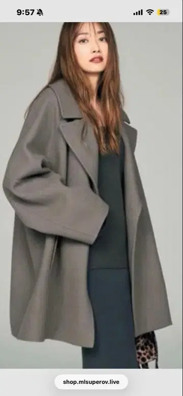 카오스 카오스 수페리어 보스 숏코트