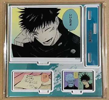 주술회전 에모셔널 아크릴 디오라마 후시구로 메구미