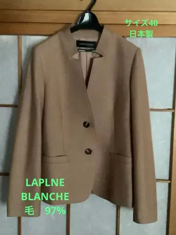 LAPINE BLANCHE 라핀 블랑슈 자켓 일본제 더스티 핑크