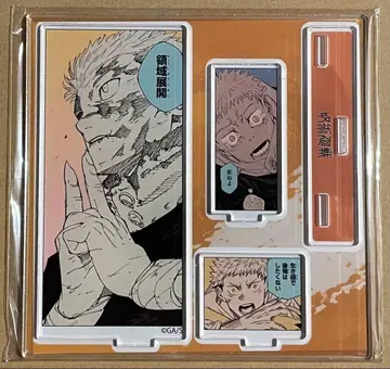 주술회전 에모셔널 아크릴 디오라마 이타도리 유우지