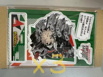 [ 3개 세트 ] 나의 히어로 아카데미아 생일 명장면 디오라마 바쿠고