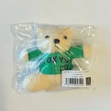 도쿄 야쿠르트 스왈로스 유니폼 베어 츠바메 파워 유니 키자와 타카후미