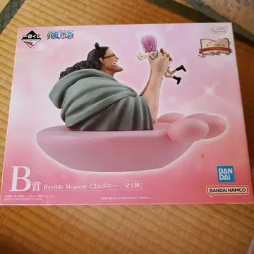 1번 복권 원피스 드라마틱 메모리즈 곰 & 보니