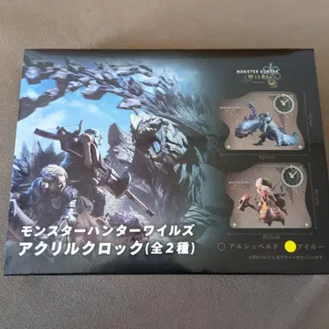 몬스터 헌터 와일즈 아크릴 시계 아이루