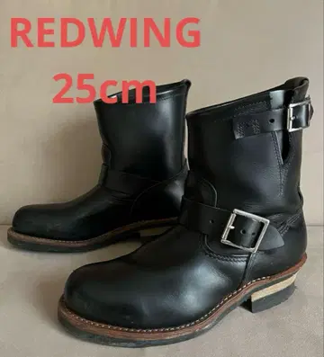 RED WING 25 엔지니어 부츠