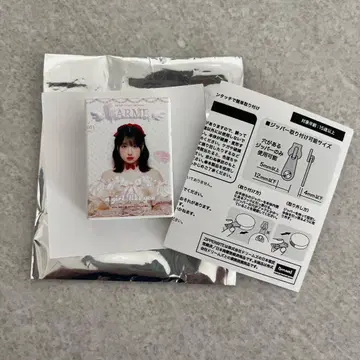 큐스토 사쿠라바 하루카 파루탄 larme 페스티벌 한정판 지퍼 액세서리