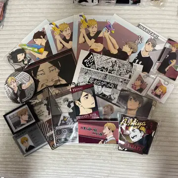 하이큐 이나리자키 묶음 판매