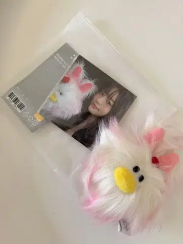 ILLIT 봉제 인형 플러시 키링 미개봉 새상품 민주 MINJU