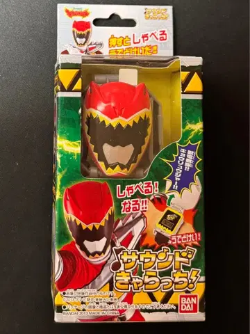 파워레인저 다이노포스 사운드 캐릭터 미개봉