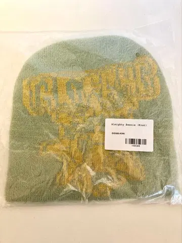 정품 Glo gang 비니 kiwi