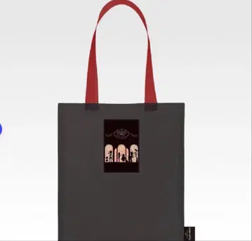 해즈빈 호텔 제일복권 B상 토트백 블랙