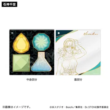 [ Dr.STONE ] 이시가미 센쿠 아이섀도 팔레트풍 참 뷰티 계획