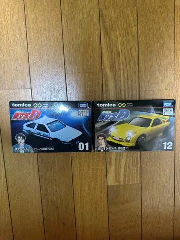 토미카 이니셜D AE86 & RX-7 세트