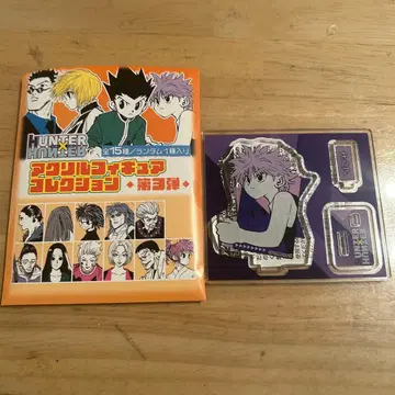키루아 아크릴 피규어 컬렉션 HUNTER x HUNTER