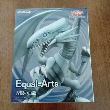 KONAMI Equal=Arts 푸른 눈의 백룡