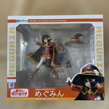 메구밍 [ 이 멋진 세계에 축복을! ] 1/8 PVC제 도색 완료 완성품