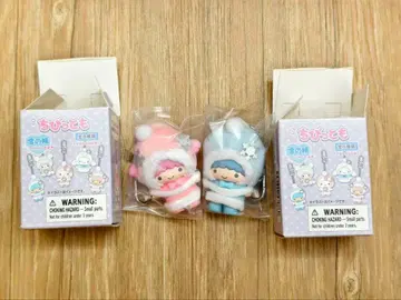 미개봉 산리오 치비토모 눈의 정령 키키&라라 세트