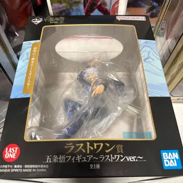 1번 복권 라스트 원상 고죠 사토루 피규어